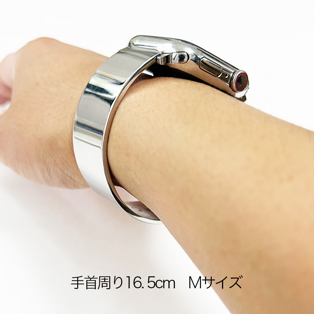 Apple Watch bangle plain