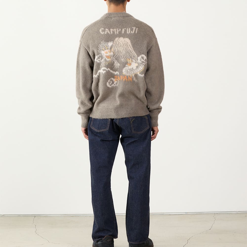 기모 니트 카데 (스카 무늬)