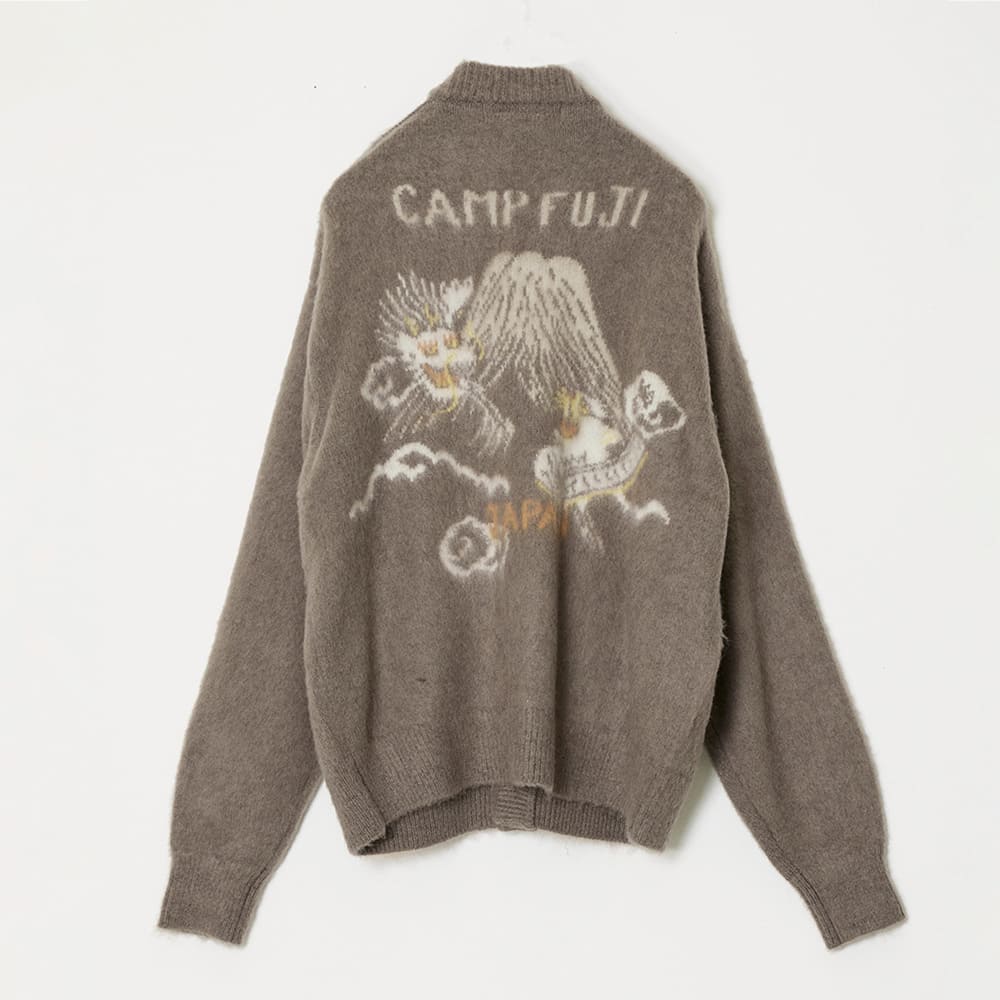 기모 니트 카데 (스카 무늬)