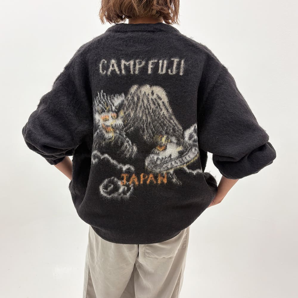 Brushed knit cardigan (skort pattern)