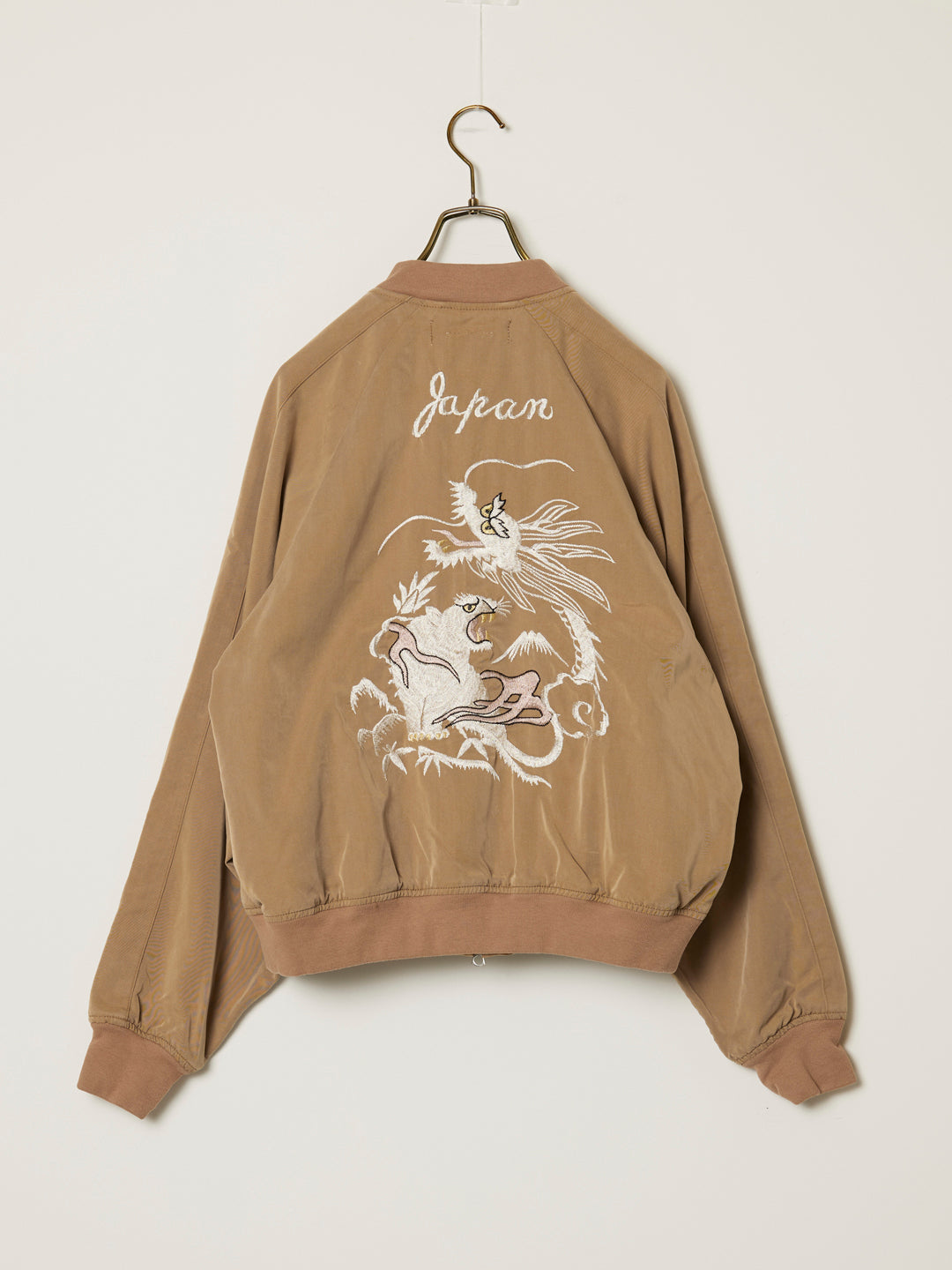 Rayon Fibril Twill Sukajan Jacket (Embroidery: Dragon and Tiger)