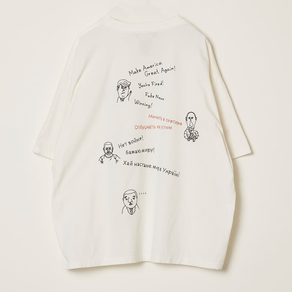 SP가⼯25/천축T(자수:Make America Great Again!)