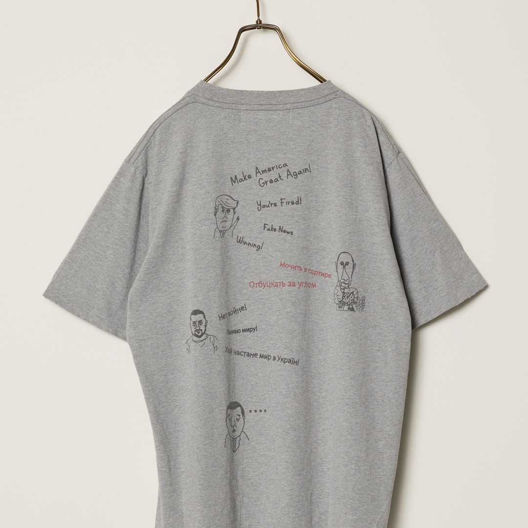 SP 가입 New Fit T(Make America Great Again)