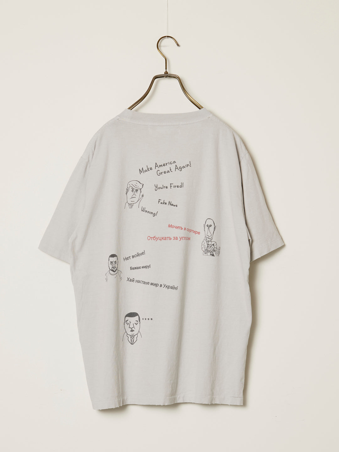 SP加⼯ New Fit T(Make America Great Again)