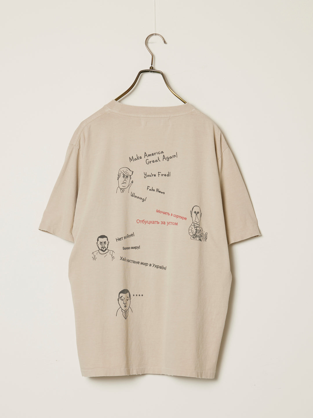 SP加⼯ New Fit T(Make America Great Again)