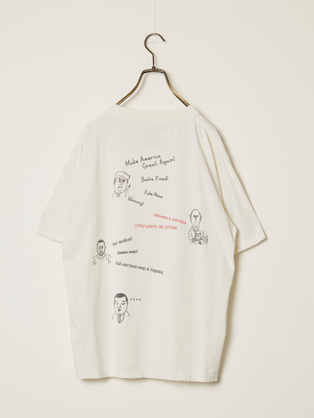 SP加⼯ New Fit T(Make America Great Again)