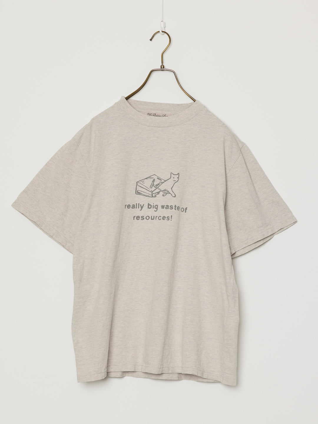 HARD SP Processing 20/Tenjiku Regular T (really a big waste of resource)