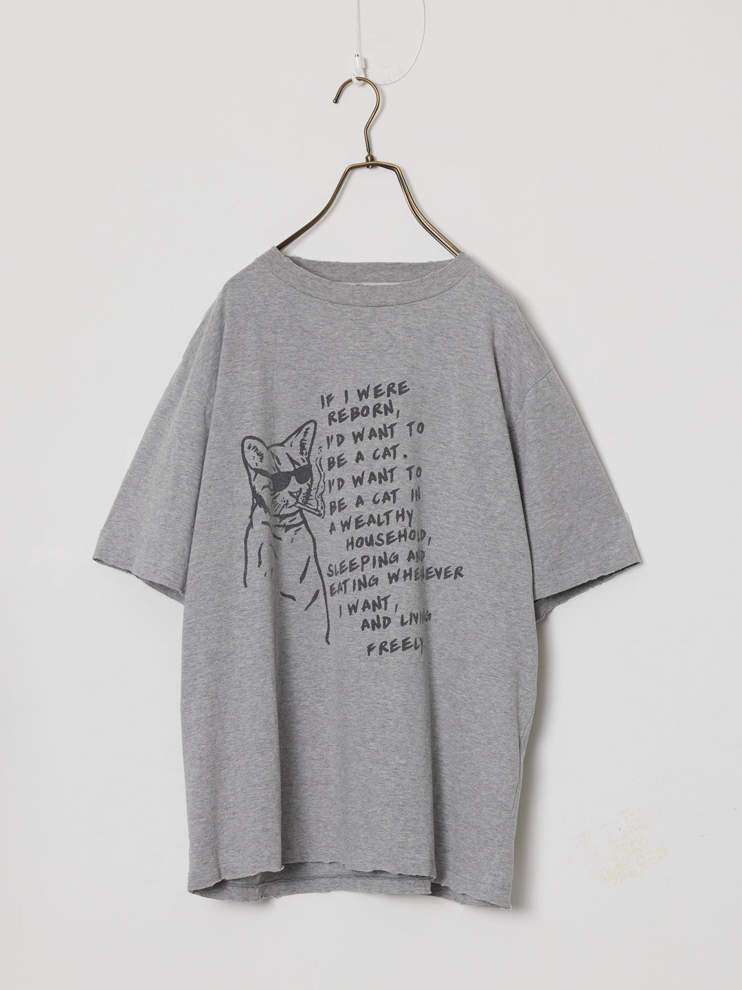SP Treated NEW Fit T-Shirt (CAT)