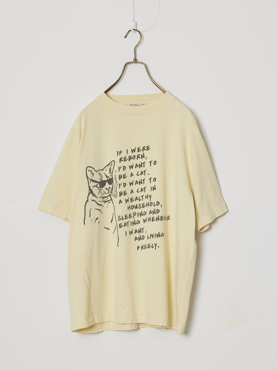 SP Treated NEW Fit T-Shirt (CAT)