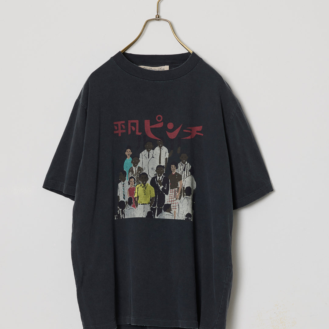 SP Processed NEW Fit T (Heibon Pinch)