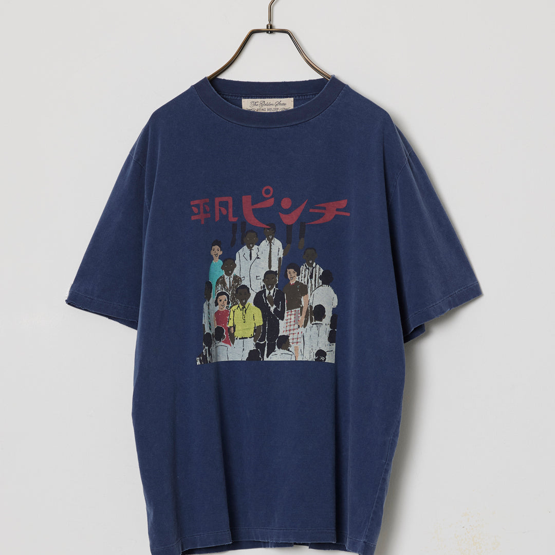 SP Processed NEW Fit T (Heibon Pinch)
