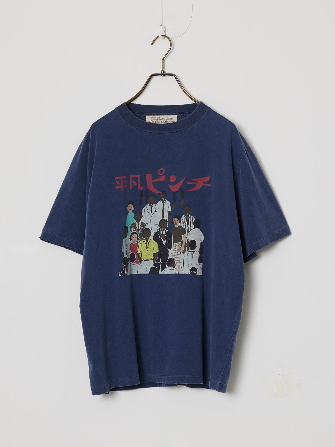 SP Processed NEW Fit T (Heibon Pinch)