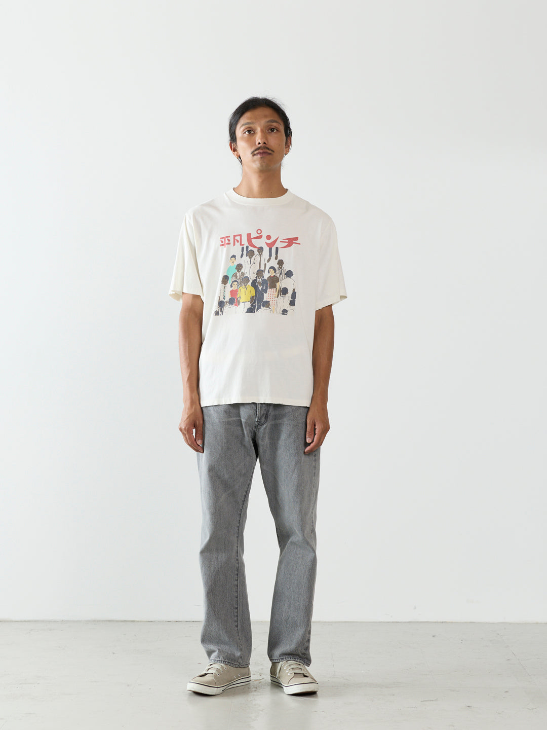 SP Processed NEW Fit T (Heibon Pinch)