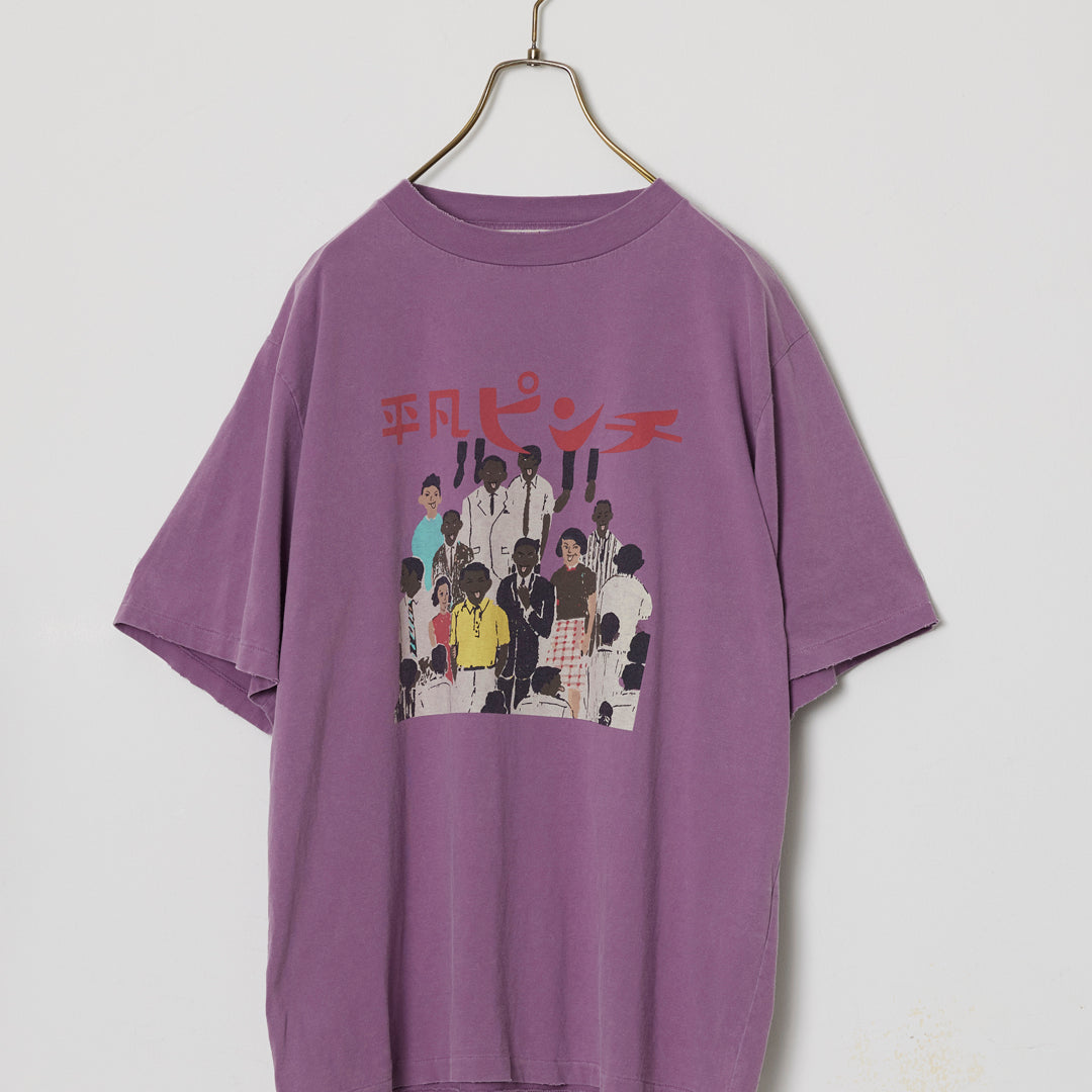 SP Processed NEW Fit T (Heibon Pinch)